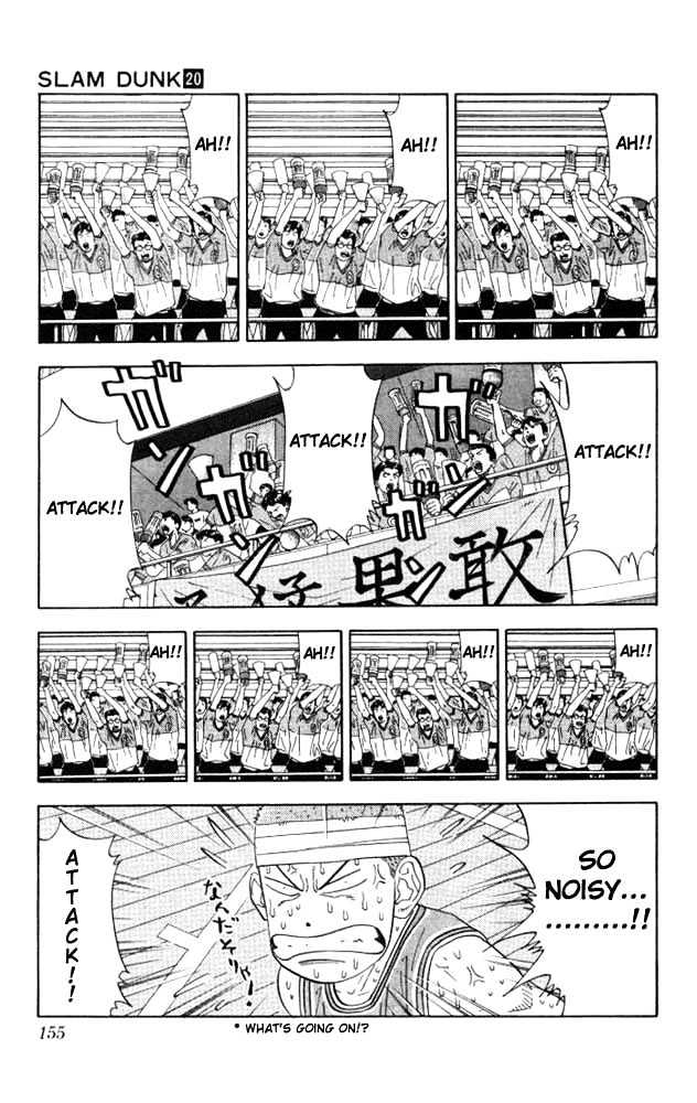 Slam Dunk, Chapter 178 image 08